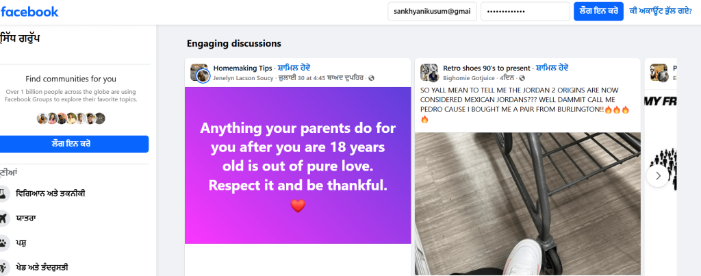 Facebook Groups platform for connecting communities and exploring shared interests