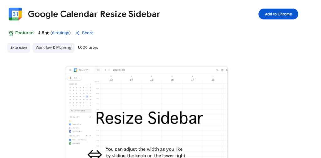 Google Calendar Resize Sidebar extension interface showing sidebar width adjustment feature